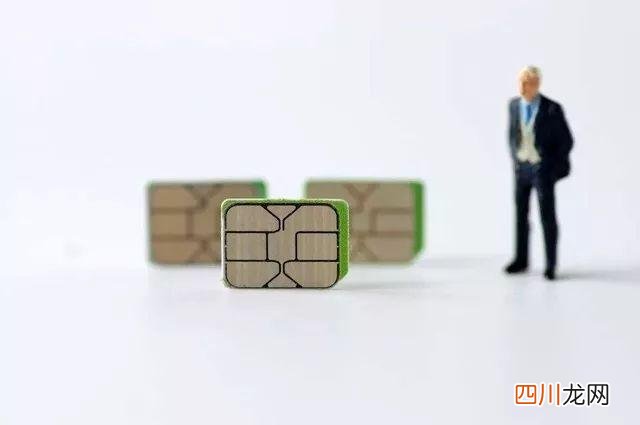 2019携号转网的省份 手机号携号转网怎么办理