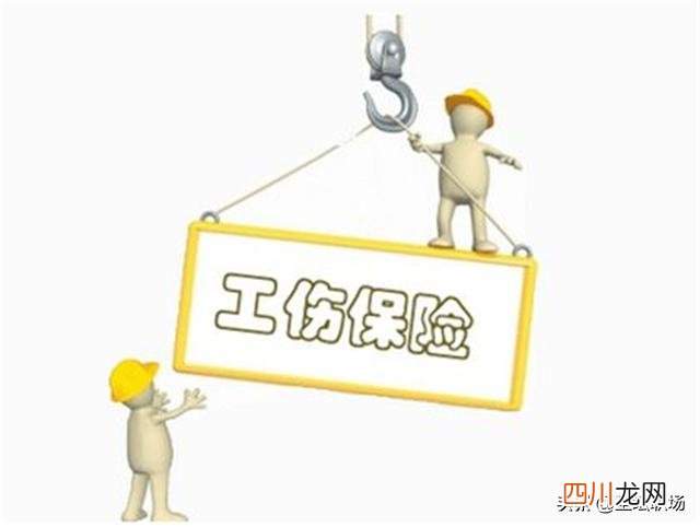 社保和五险一金一样吗？社保和五险一金的区别在哪里？很多人肯定还不知道