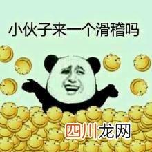 cf烟雾头桌面颜色怎么调 cf烟雾头怎么调最清楚win7