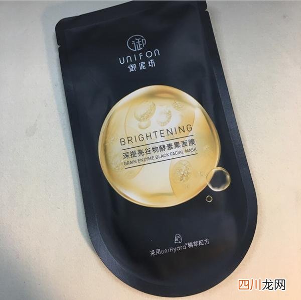 效果好不好用过就知道 御泥坊的产品怎么样的质量