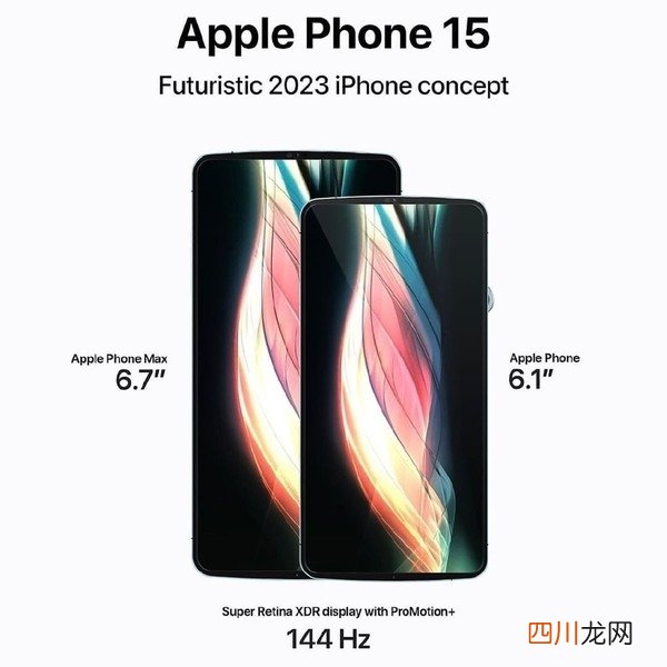 iPhone 15概念设计图来了 大亮点居然是侧边滚轮？