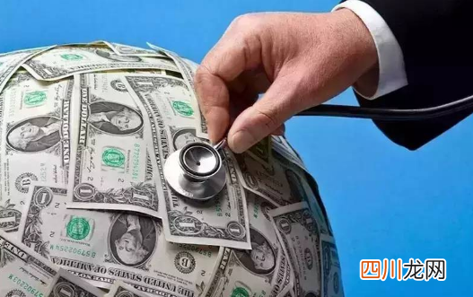 2022年会出现金融危机吗