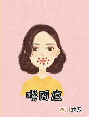 为什么右边脸老是长痘 右脸长痘痘是什么原因