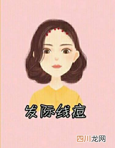为什么右边脸老是长痘 右脸长痘痘是什么原因
