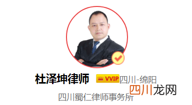 什么是有期徒刑一年缓刑一年 缓刑一年是什么意思