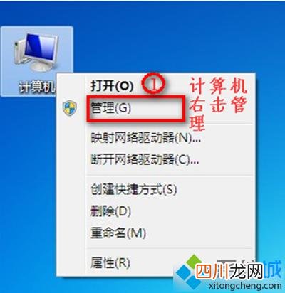 笔记本无线网络找不到怎么办，笔记本找不到无线设备如何开启！