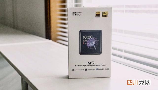 mp3播放器品牌排行榜 mp3音乐播放器哪款好