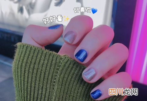 海底捞穿戴甲哪家店有