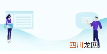 网易企业邮箱安全设置指北 手机163网易邮箱登录入口