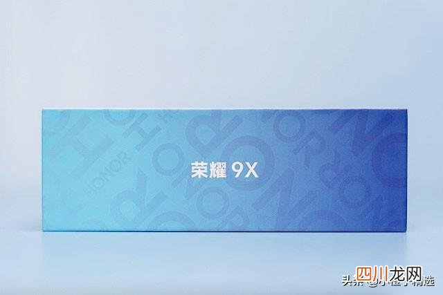华为荣耀9最新配置曝光 荣耀9青春版什么时候出产的