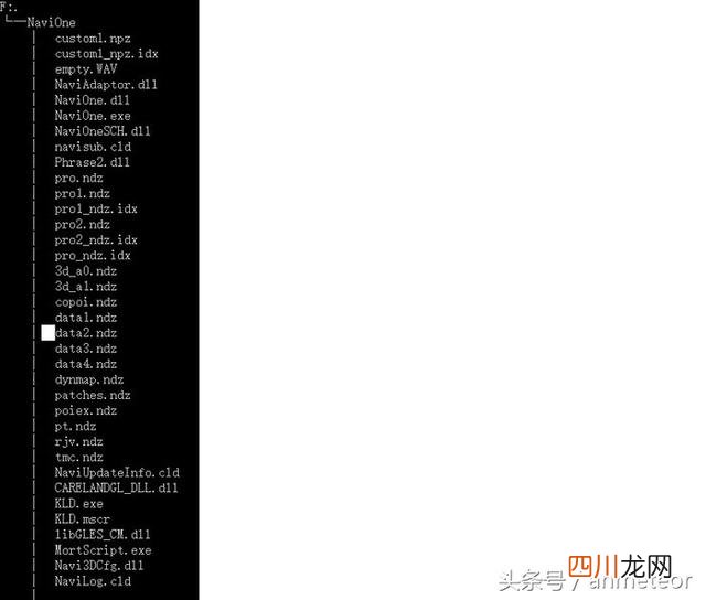 车载凯立德careland导航地图最简单升级方法 免费版凯立德手机导航怎么样