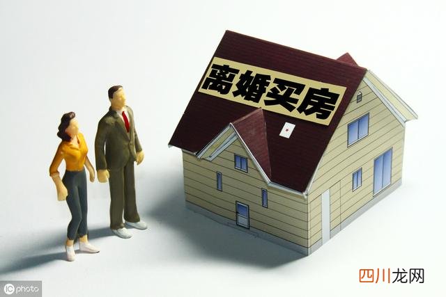 首套房年利率5.88多吗 2019年房贷利率计算器公式