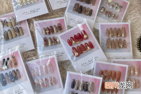 在家做穿戴甲挣钱吗