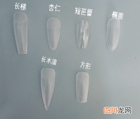 在家做穿戴甲挣钱吗