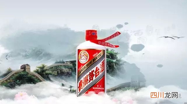 茅台能否夺回理智？ 茅台酒股票行情走势