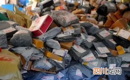 为什么无缘无故收到快递到付
