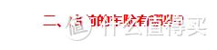2021年，车险这么买 买车险去哪里买比较好