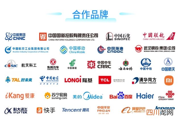 银行新媒体都玩儿出花了，你还不知道？｜银行业短视频平台分析