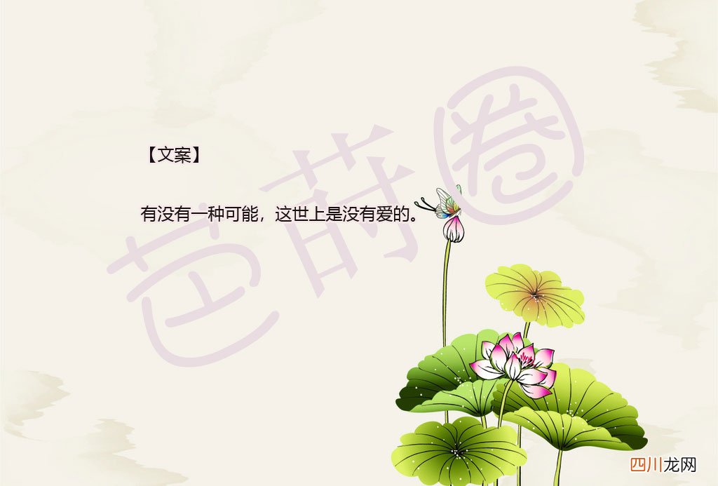 2018.10.4推荐 现言推荐第18期：精品，文笔好故事精彩