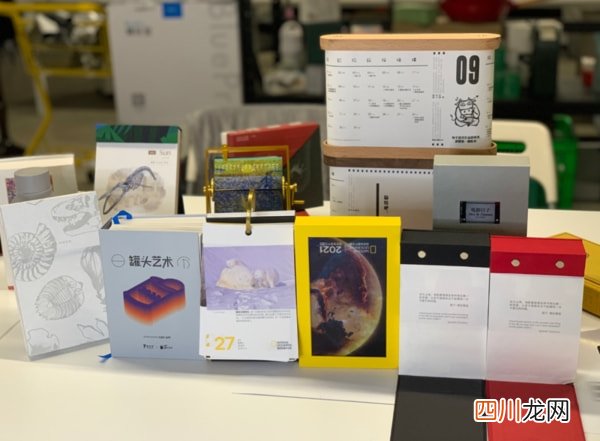 8款个性日历，款款不一样的精彩 2021年日历