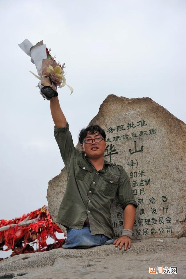 陈州个人资料老婆 陈州