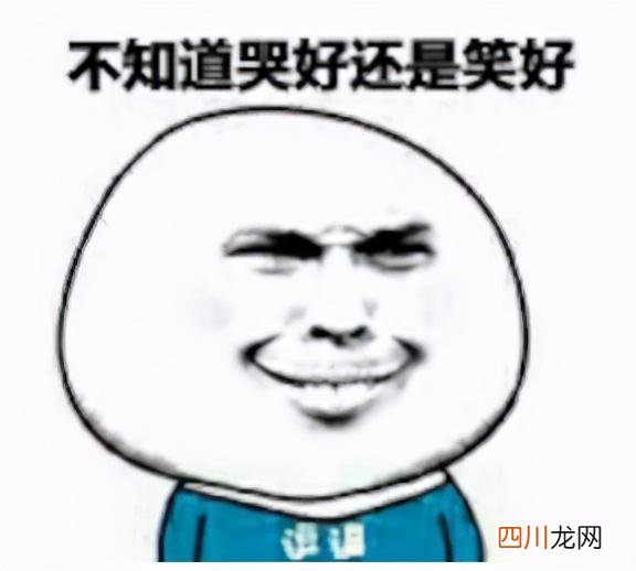 苹果手机日历在哪 日历女孩