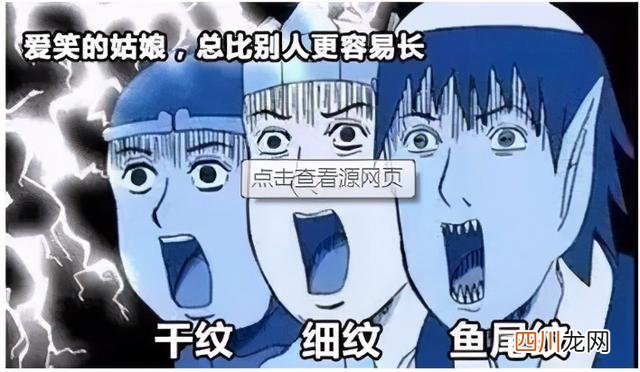 苹果手机日历在哪 日历女孩