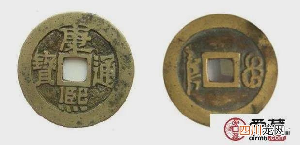 康熙通宝罗汉钱值多少钱 价格及图片赏析 康熙通宝值多少钱