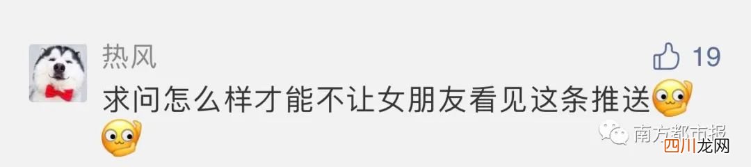 猝不及防！2022微信又调红包上限，最多可发…… 微信红包最多能发多少钱