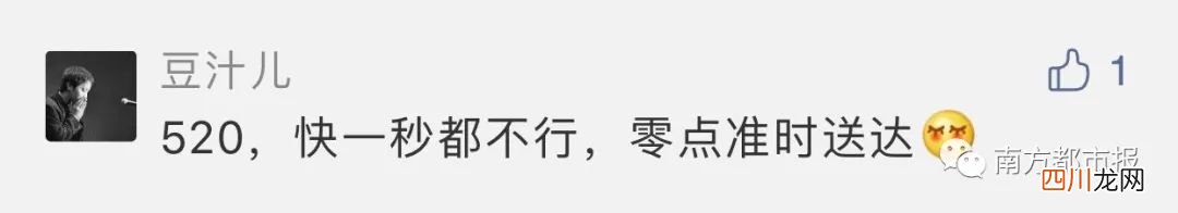 猝不及防！2022微信又调红包上限，最多可发…… 微信红包最多能发多少钱