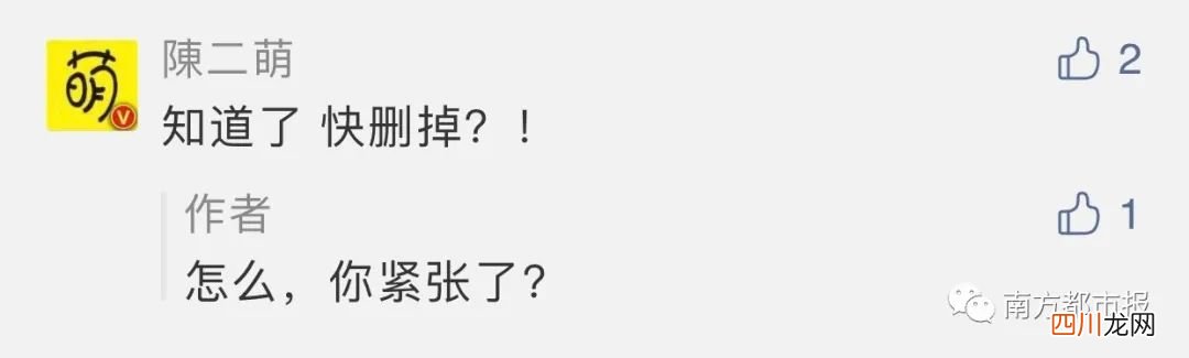 猝不及防！2022微信又调红包上限，最多可发…… 微信红包最多能发多少钱