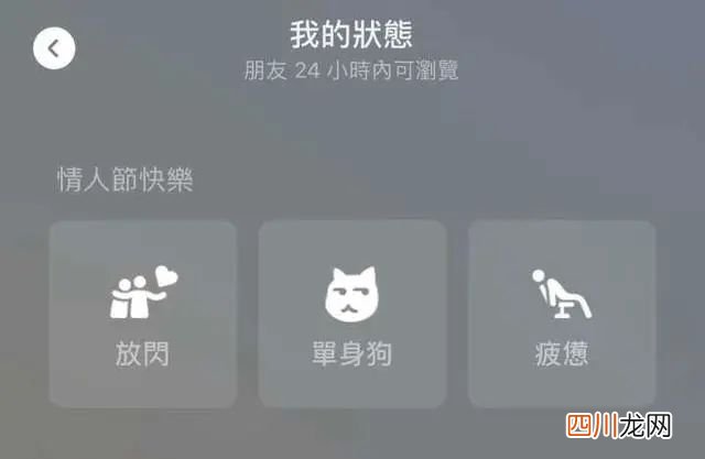 2022微信上调红包上限至520元！ 微信红包最多能发多少钱