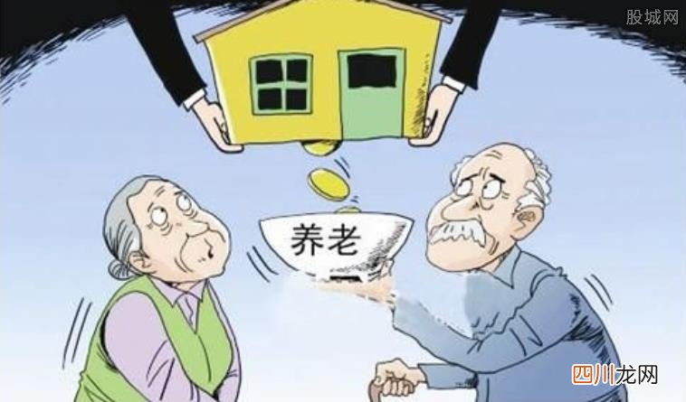 养老需要多少钱 很多人的储蓄都不够