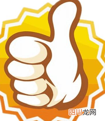 qq空间赞自助下单平台 1毛3000qq增加访客量