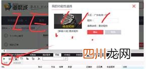 2020合法的cf空白昵称 电脑cf改名卡怎么用