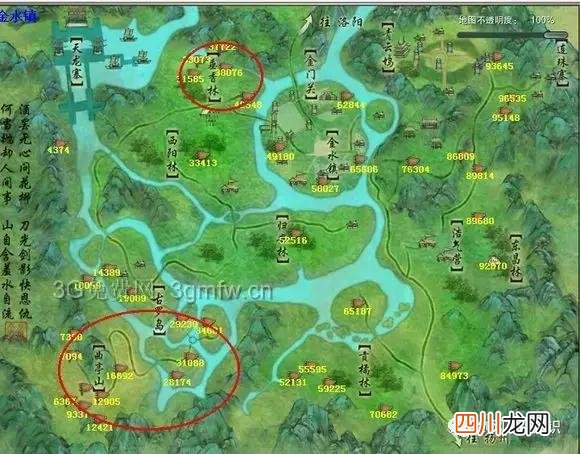 剑三重制版马驹刷新点 剑三怎么抓马地点