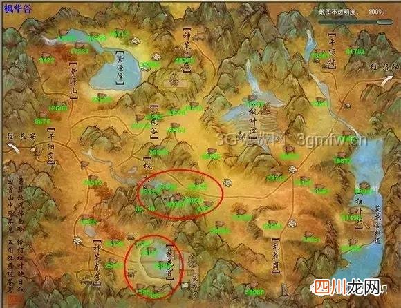剑三重制版马驹刷新点 剑三怎么抓马地点