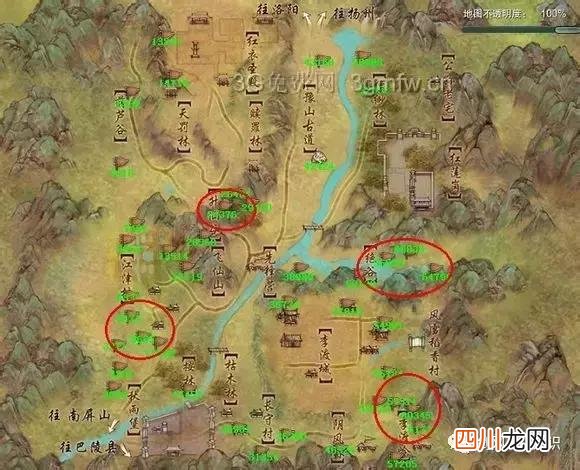剑三重制版马驹刷新点 剑三怎么抓马地点