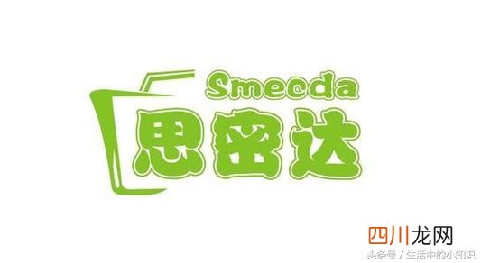 韩语100句日常 韩语思密达什么意思怎么写