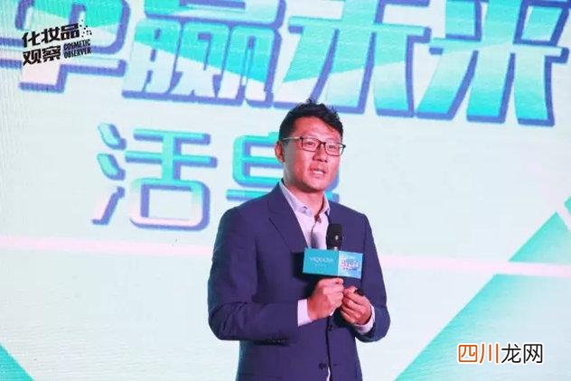 活泉护肤品适合多大年龄 活泉化妆品怎么样
