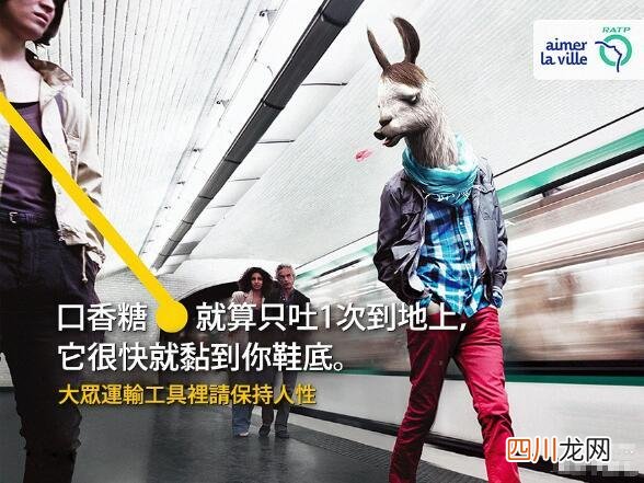 100+深入人心的创意公益文案 公益广告文案怎么写