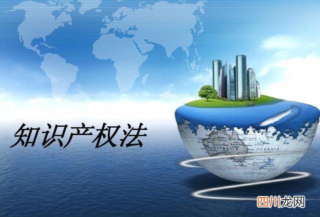 注册商标宣告无效的条件有哪些 宣告商标无效申请文件流程