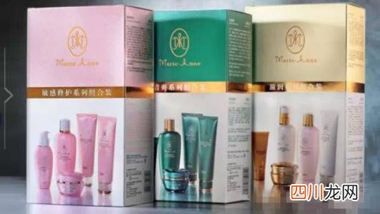 玛丽艳护肤品的效果太惊人拉！ 玛丽艳护肤品怎么样