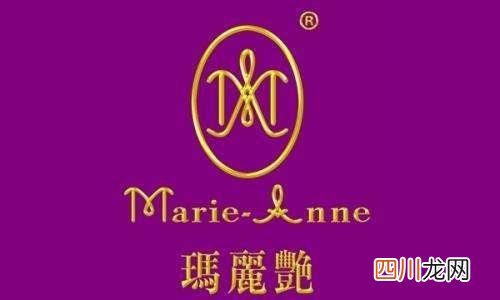 玛丽艳护肤品的效果太惊人拉！ 玛丽艳护肤品怎么样