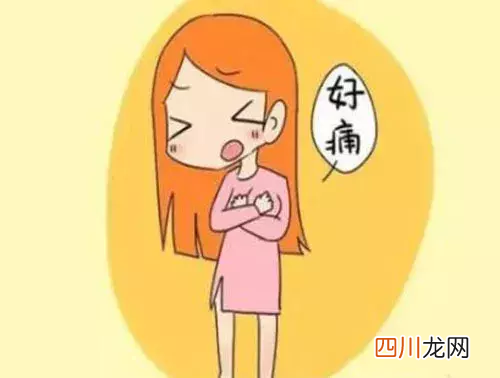 怀孕40天胸胀看男女 怀孕初期胸部胀痛是什么原因