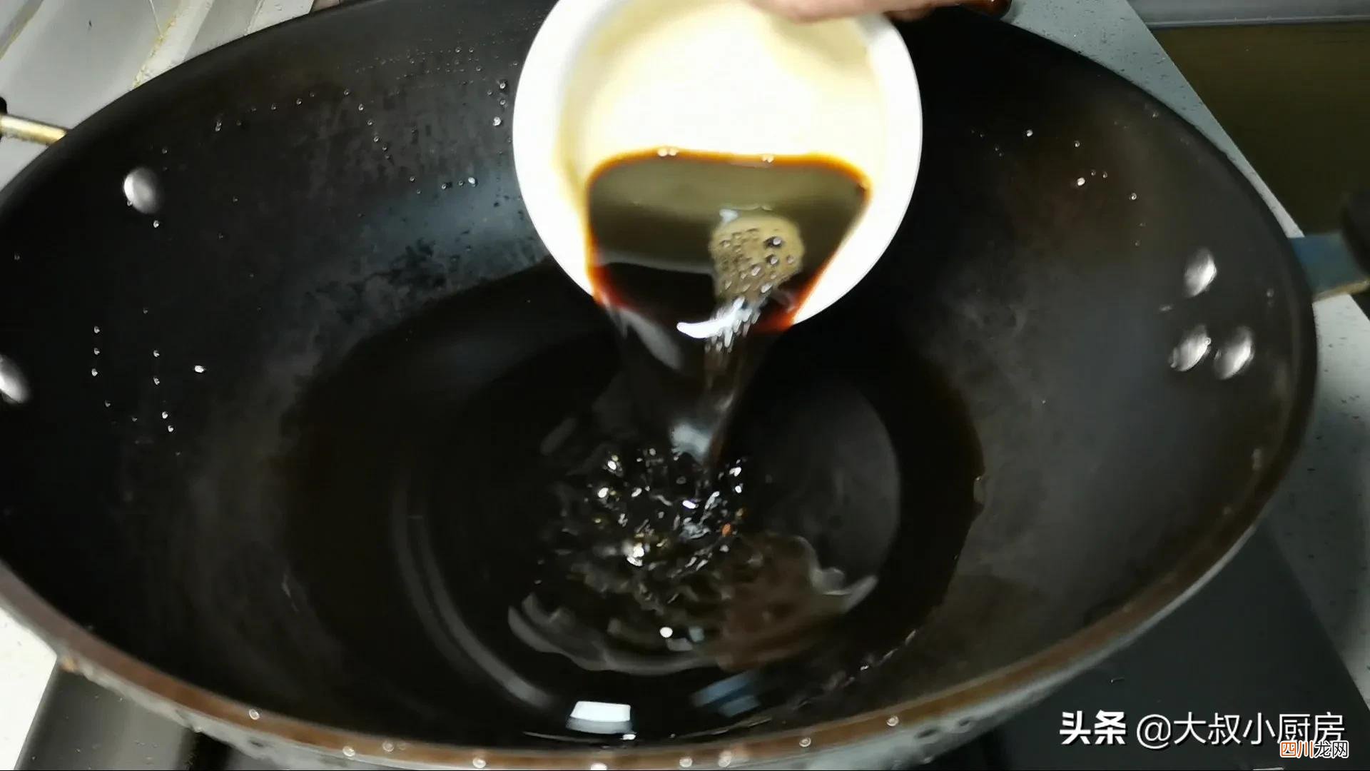 白萝卜简单又好吃的腌制方法 嘎嘣脆，佐餐必备 白萝卜怎么腌制好吃又脆