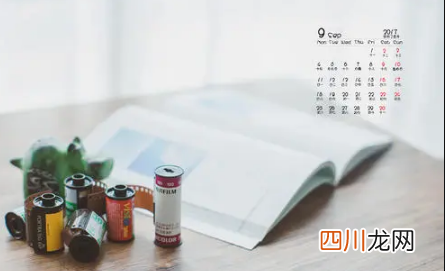 2022年2月有29号吗