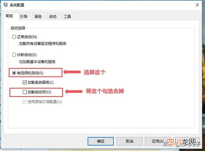 3种无法正常开机的解决方案 电脑打不开机的方法 电脑无法开机怎么办