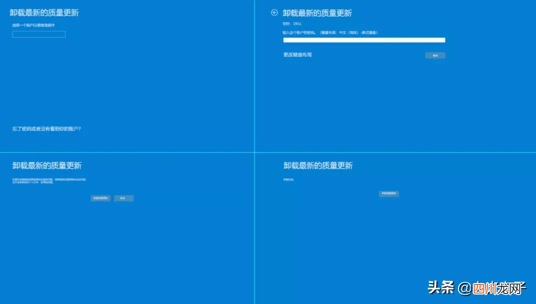 3种无法正常开机的解决方案 电脑打不开机的方法 电脑无法开机怎么办