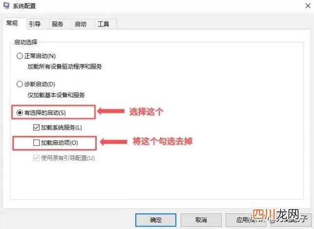 3种无法正常开机的解决方案 电脑打不开机的方法 电脑无法开机怎么办